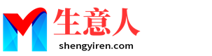 蚌埠生意人资源共享会